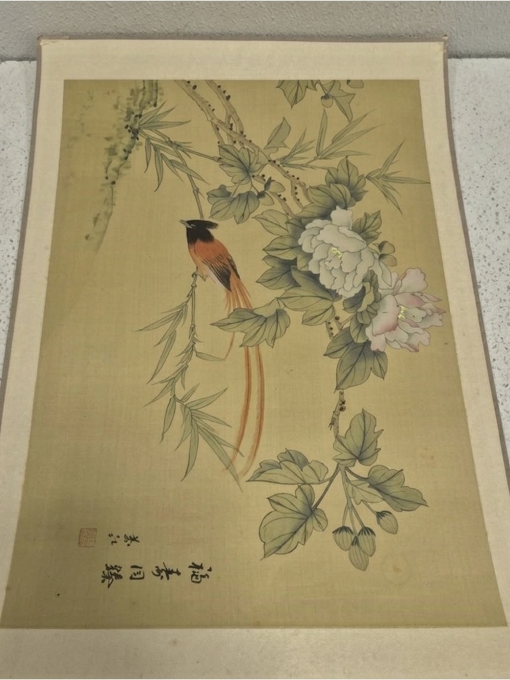 Vintage Asian Silk Painting Bird & Flowers Hand Painted with Seal & Calligraphy